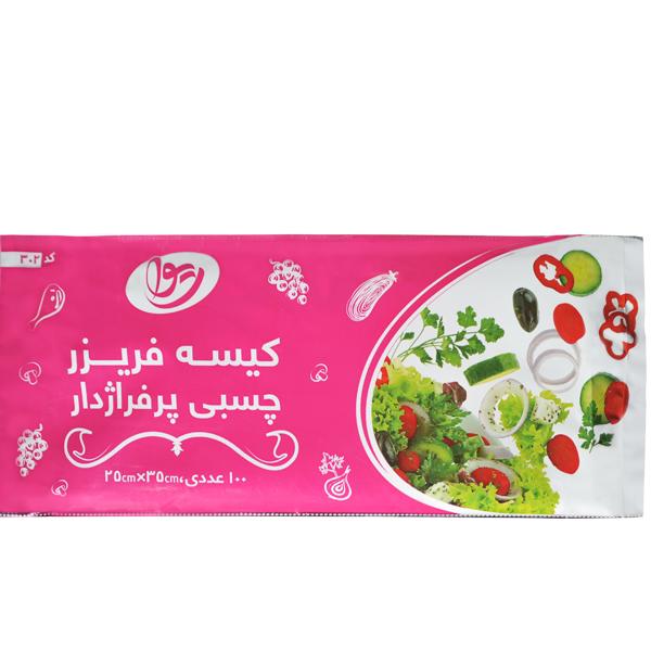 کیسه فریزر چسب دار 100 عددی کد 302
