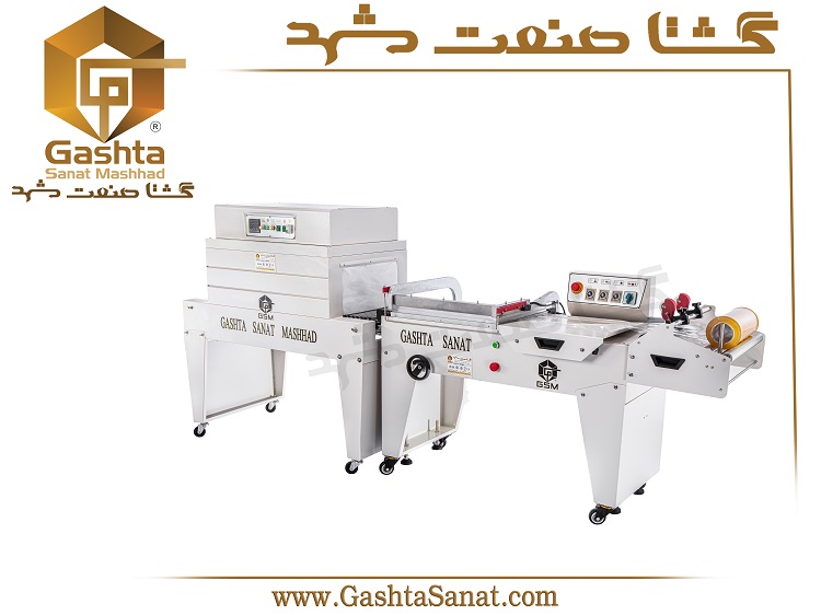 شرینک پک مینی تونلی پنوماتیک مدل GSM-BSA450-FQL 450C