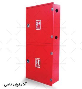 جعبه آتش نشانی مدل ATC9