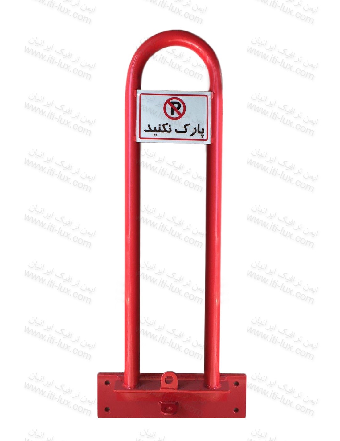 قفل پارکینگ مدل ST-B404