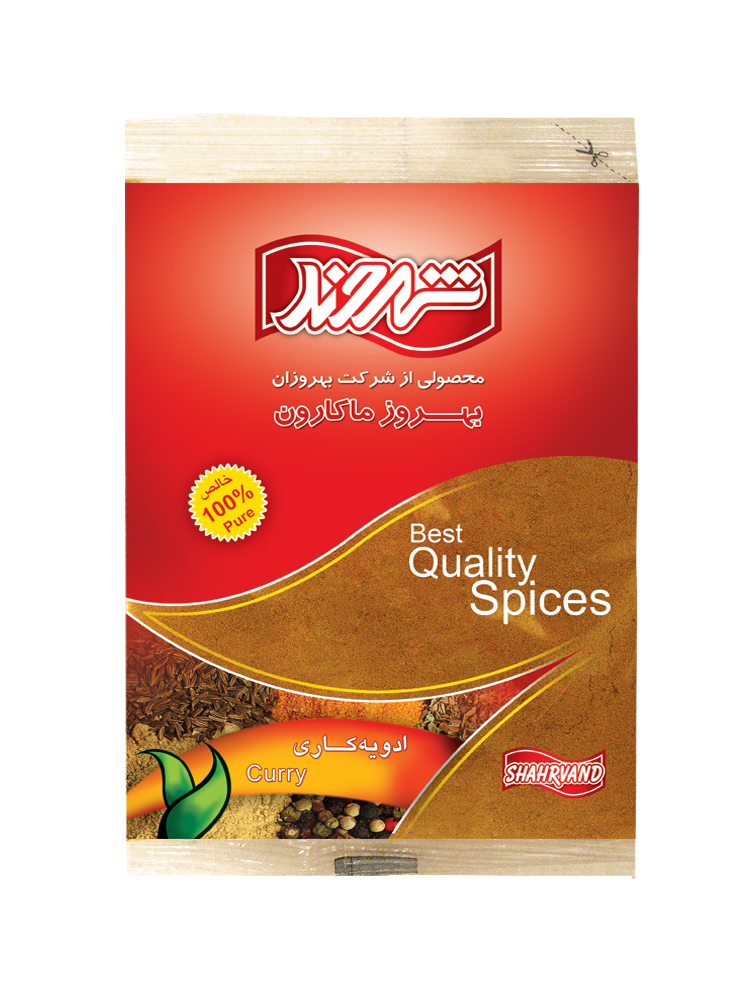 ادویه کاری Curry