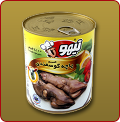 کنسرو پاچه گوسفندی