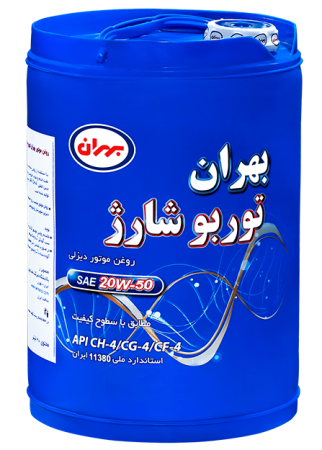 بهران توربو شارژ