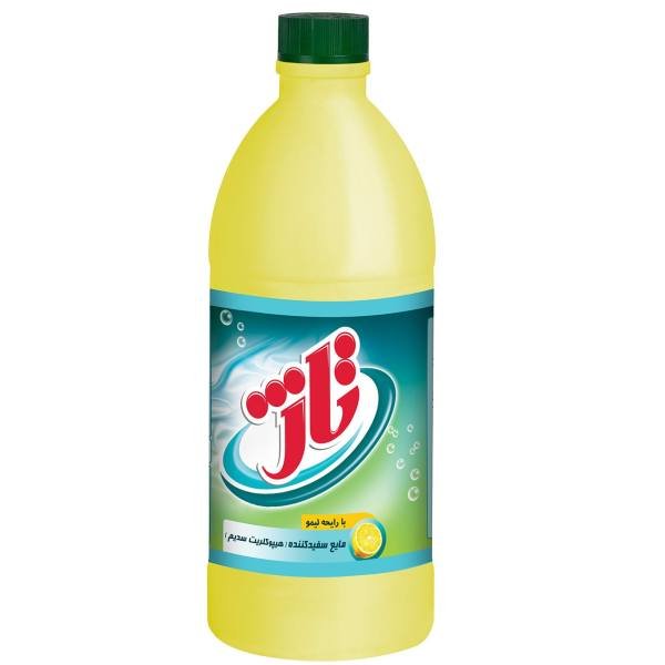 Aromatic bleach liquid weighs 750 grams