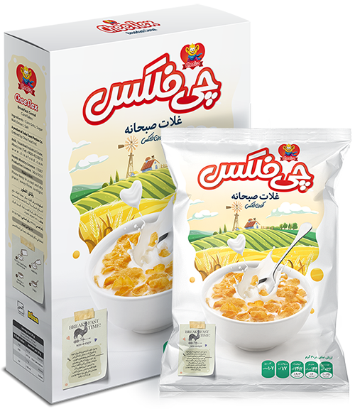 سریال غلات چی‌توز