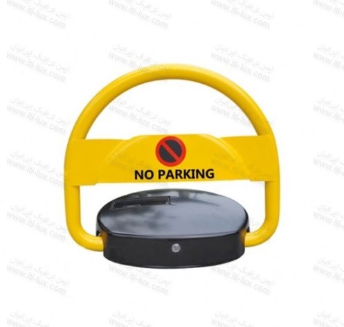 قفل پارکینگ مدل ST-B402