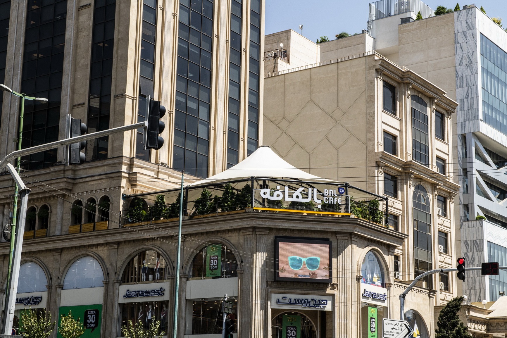 سازه چادری پروژه غرفه نمایشگاه شرکت آی تی آی