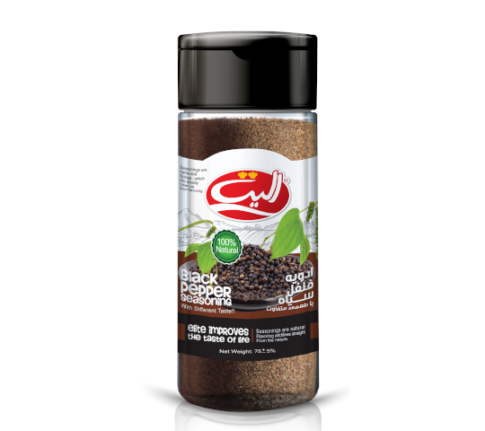 پودر فلفل سیاه الیت