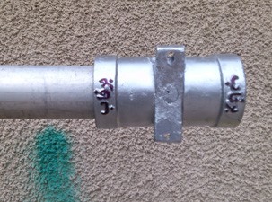 لوله 6 متری کوپلردار بوشندار 3 اینچ