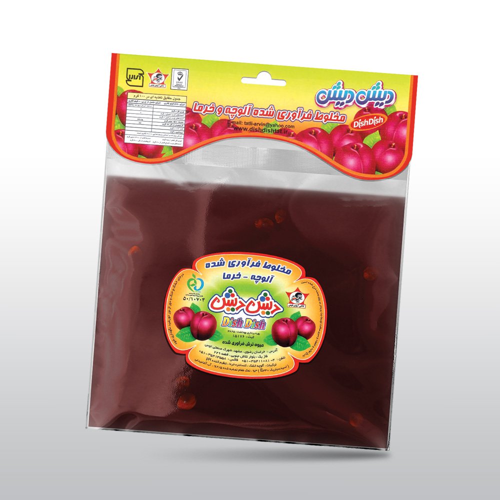 آلوچه فرآوری شده