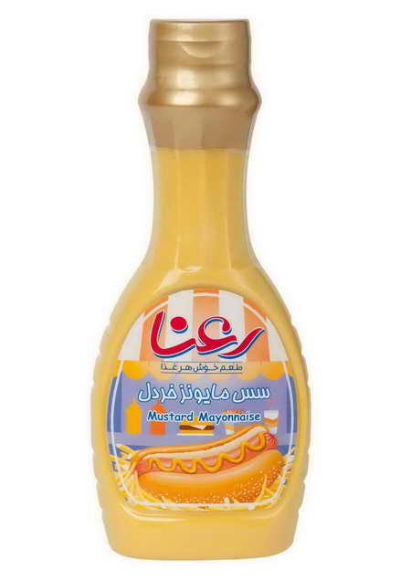 Mayonnaise mayonnaise mustard