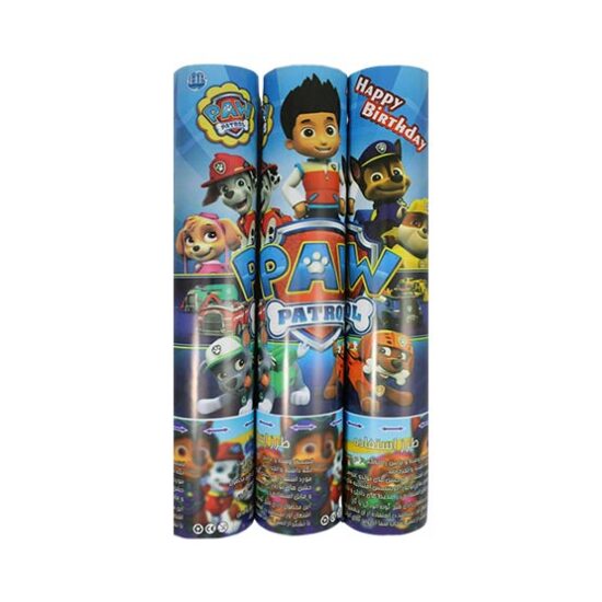 استوانه شادی سگ نگهبان