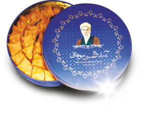 سوهان لقمه ای