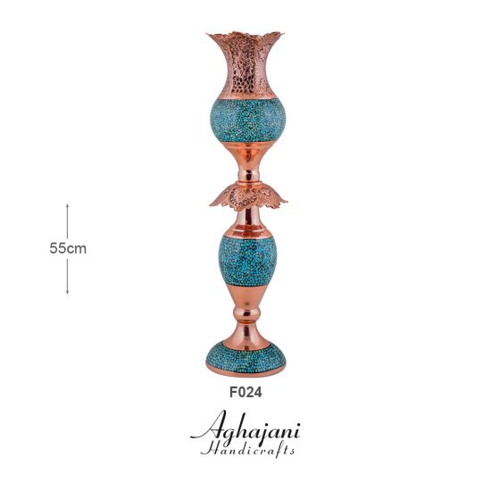 لاله بزرگ فیروزه کوب برند آقاجانی