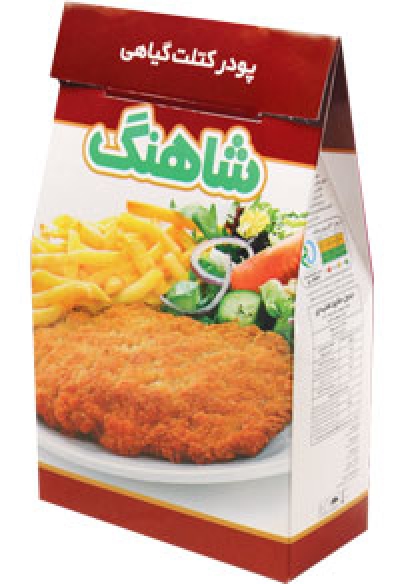 پودر کتلت گیاهی