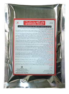 بی ترتانول 25% پودر وتابل
