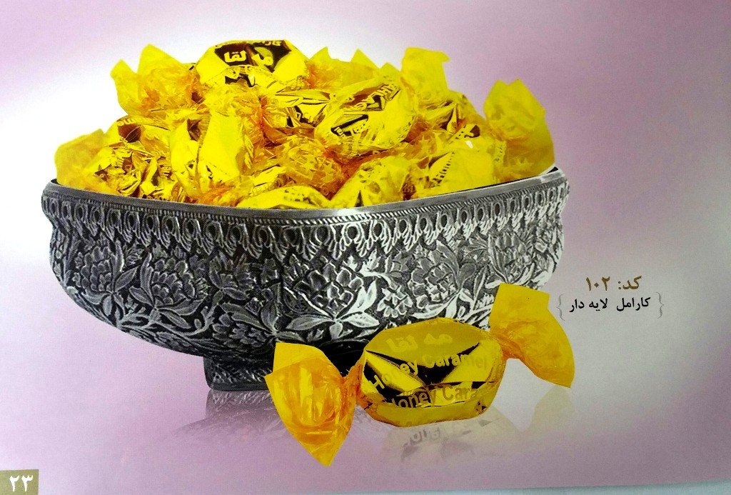 Caramel double layer honeycomb