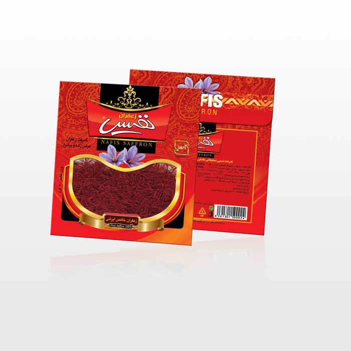زعفران دو گرم پاکت