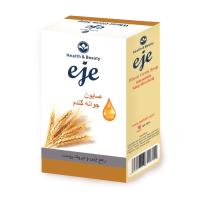 صابون جوانه گندم