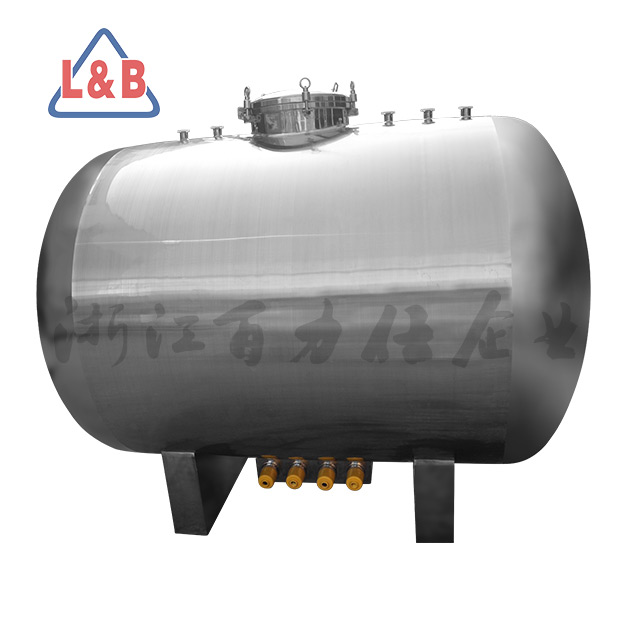 مخزن ذخیره سازی