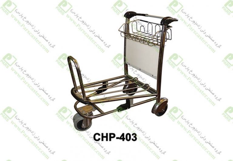 گاری حمل بار