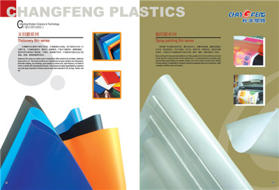 فیلم پی وی سی برای استفاده در گرافیک