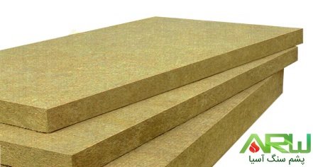 فنوپانل پشم سنگ تخته ای