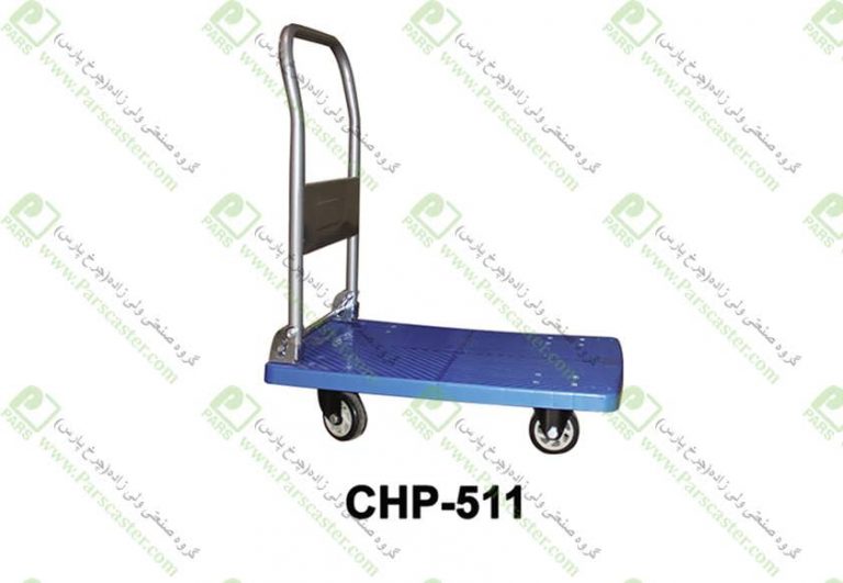 گاری حمل بار