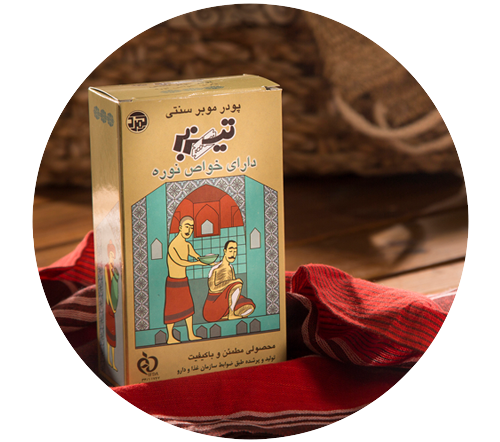 (نوره) موبر سنتی