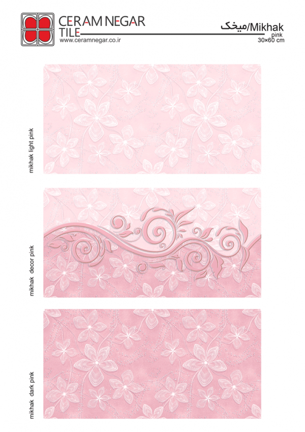mikhak 30×60 pink shiny