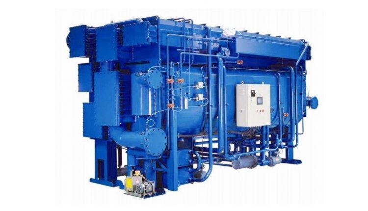 Hot water absorption chiller catalog