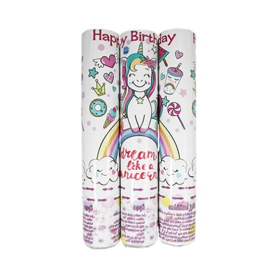 استوانه شادی اسب تک‌شاخ