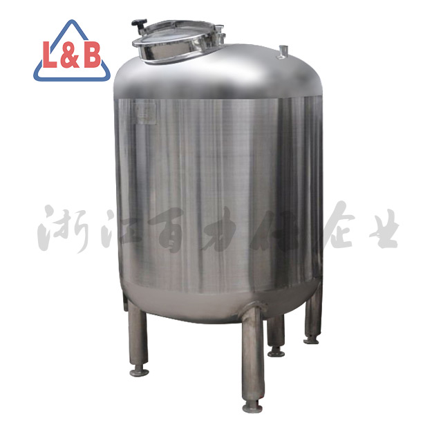 مخزن ذخیره سازی