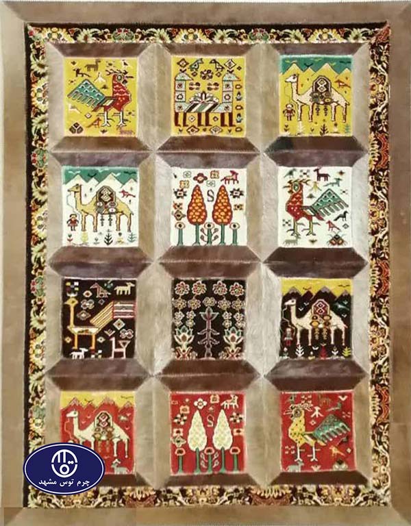 فرش پوست و چرم و فرش کد 10