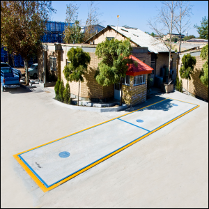 محصولات صنعتي