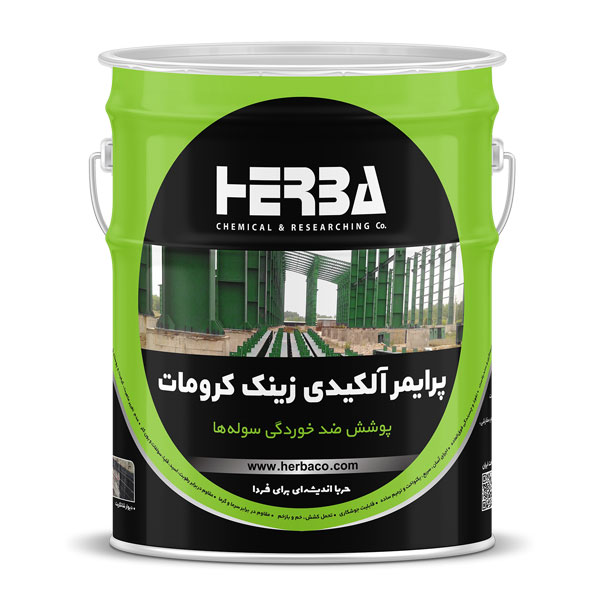 زینک کرومات