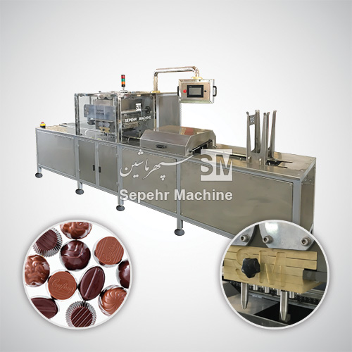 دستگاه دپازیتور شکلات