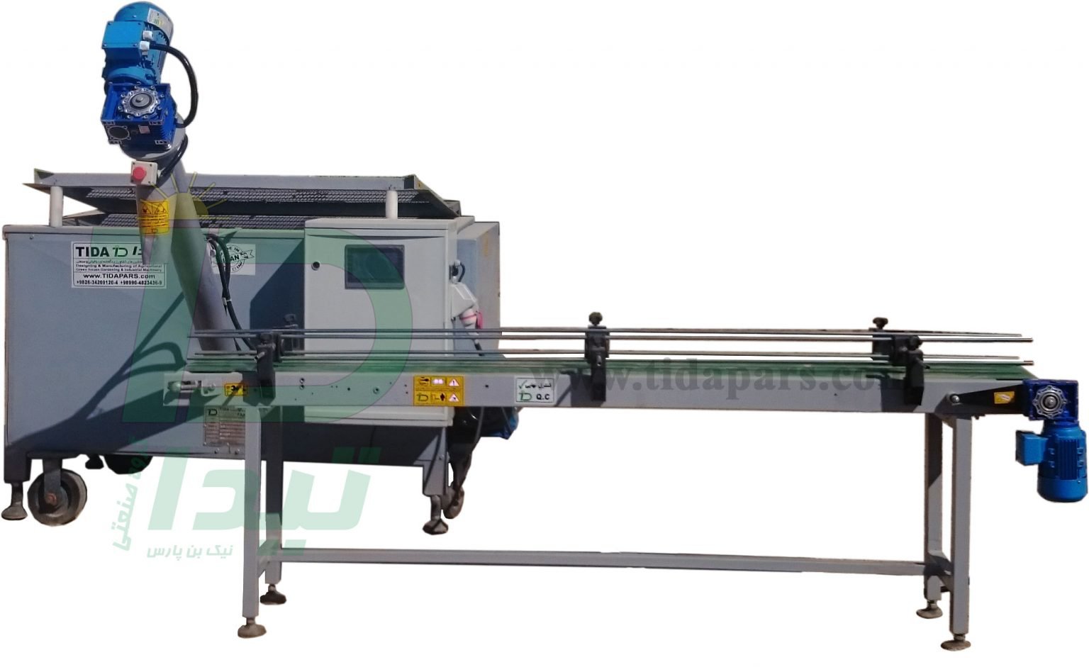 Greenhouse soil filler- (pot/bag) filler