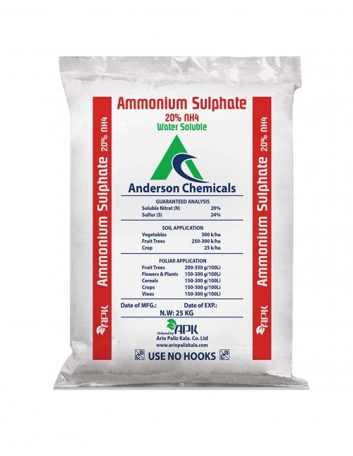 کود سولفات آمونیوم