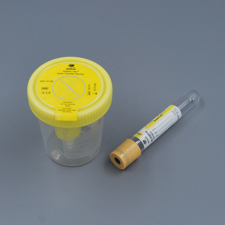 Urine Container With Needle