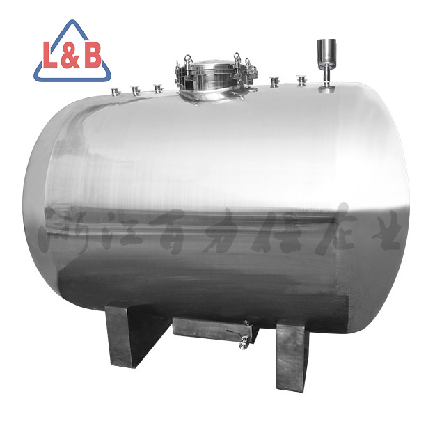 مخزن ذخیره سازی