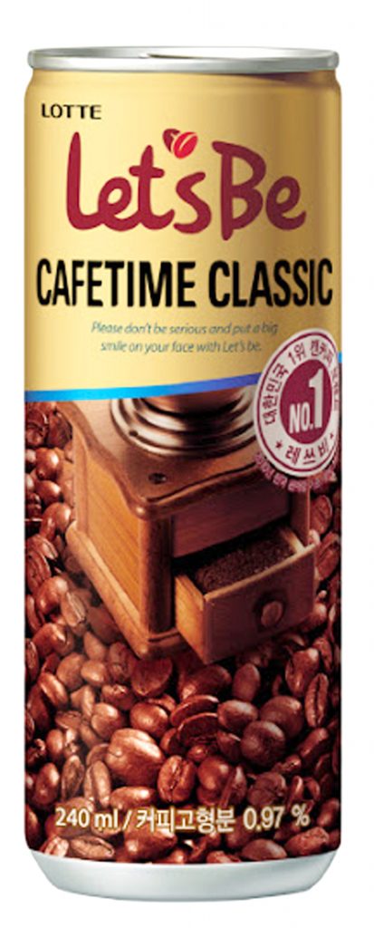 عصاره قهوه کلاسیک لوته