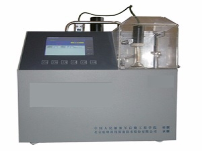 Fuel Diesel Distillation Range Apparatus ASTM D86 D1078 D850