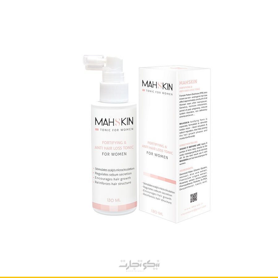 تونیک تقویت کننده و کنترل کننده ریزش موی بانوان مه اسکین