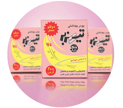 پودر موبر دوقلو معطر – کد 102