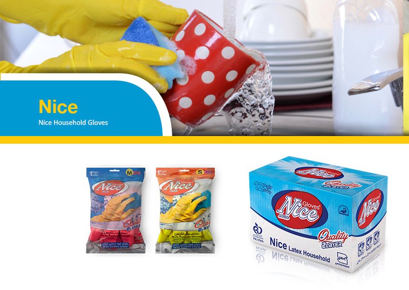 دستکش خانگی نایس