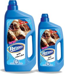 Shampoo for carpets and rugs