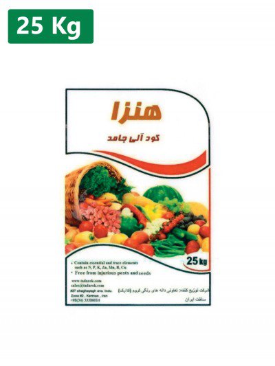 کود پلت مرغی غنی شده