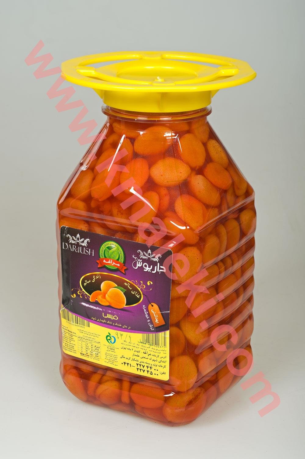 Processed apricot oxalis