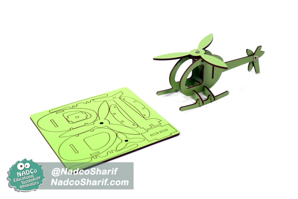 ماکت بالگرد